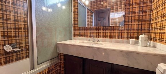 5 bedrooms House in Coimbra, Portugal No. 189152 21