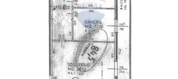Квартира с 3 спальнями в Кастель Мелла, Италия № 363398 29