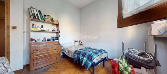 Квартира с 2 спальнями в Турин, Италия № 89401 16