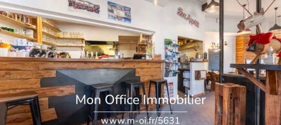 Коммерческая недвижимость с 2 спальнями в Верхние Альпы, Франция № 302229 5