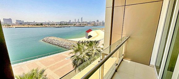 3 bedrooms Apartment in Al Reem Island, UAE No. 4907 14