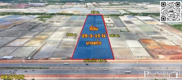 Terreno em Samut Songkhram, Thailand 46400 m² N.º 74331
