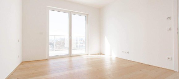 Квартира с 3 комнатами в Вена, Австрия № 243923 6