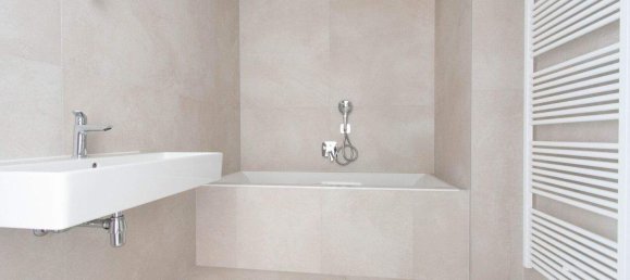 Квартира с 3 комнатами в Вена, Австрия № 243923 5