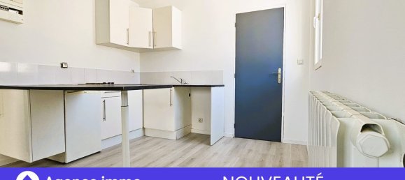 Studio in Tours, France No. 93922 2