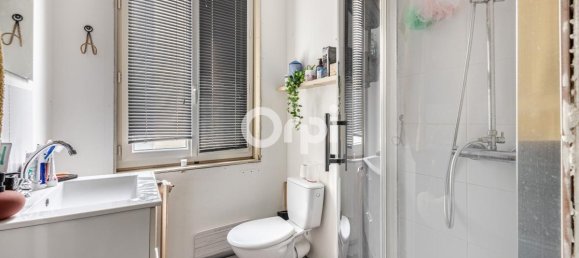 3 bedrooms House in Limoges, France No. 308520 5