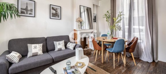 3 bedrooms House in Limoges, France No. 308520 11