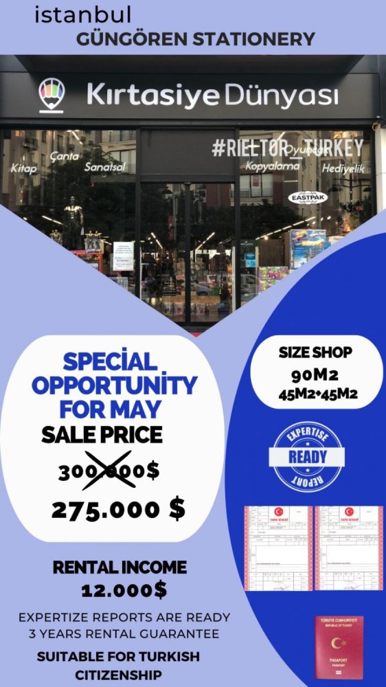 2 rooms Commercial property in Gungoren, Turkey No. 12878