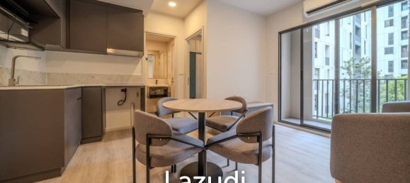 Condominio de 2 dormitorios en Huai Khwang, Thailand No. 25281 5