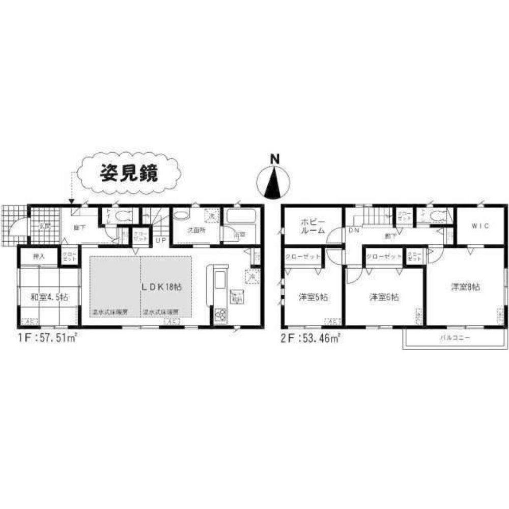 4 bedrooms House in Chiba, Japan No. 6001