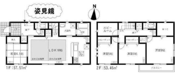 4 bedrooms House in Chiba, Japan No. 6001 2