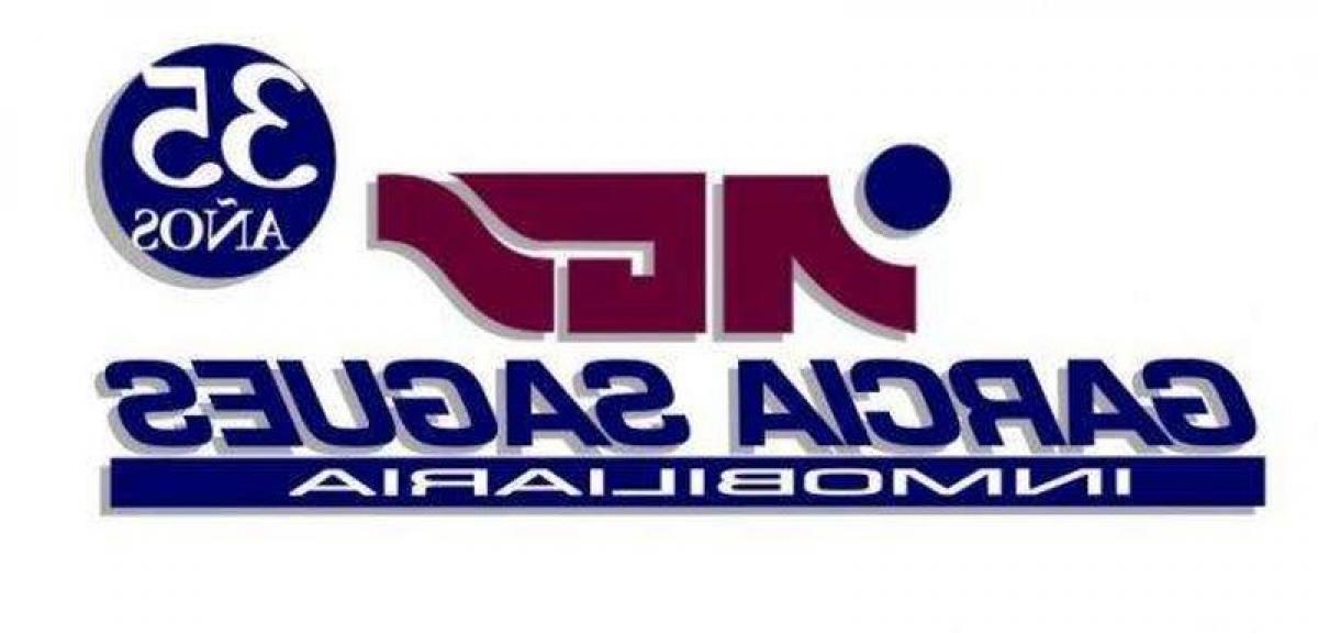  Warehouse in Cordoba, Argentina No. 29045