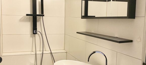 2 غرف نوم شقة في Gottingen, Germany رقم 323906 3