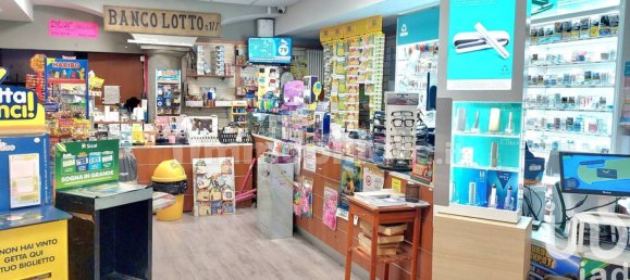 2 rooms Commercial property in Pinerolo, Italy No. 58387 4