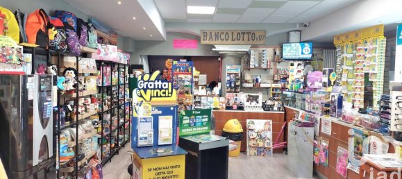 2 rooms Commercial property in Pinerolo, Italy No. 58387 2