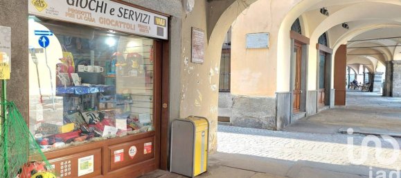 2 rooms Commercial property in Pinerolo, Italy No. 58387 14