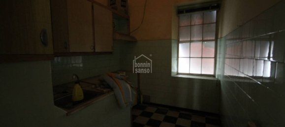  Bar in Mahon, Spain No. 2045 5