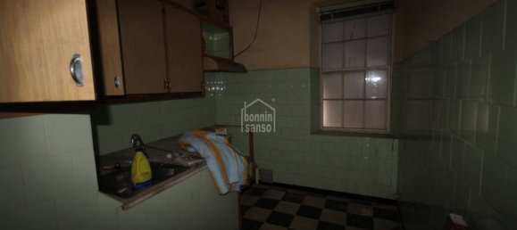  Bar in Mahon, Spain No. 2045 4