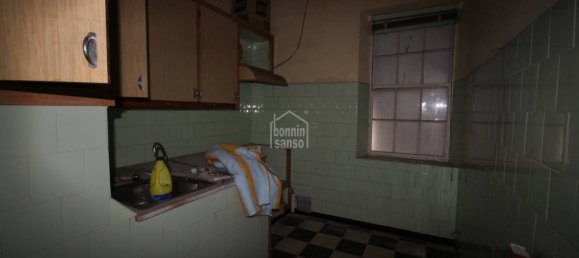  Bar in Mahon, Spain No. 2045 3