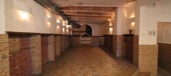  Bar in Mahon, Spain No. 2045 14