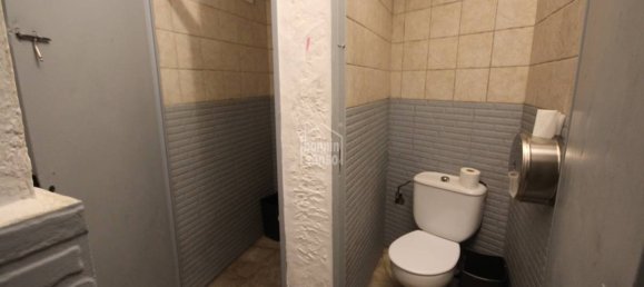  Bar in Mahon, Spain No. 2045 12