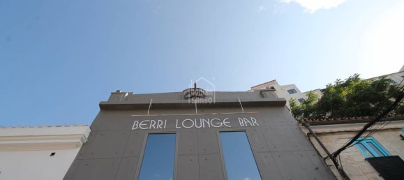  Bar in Mahon, Spain No. 2045 20