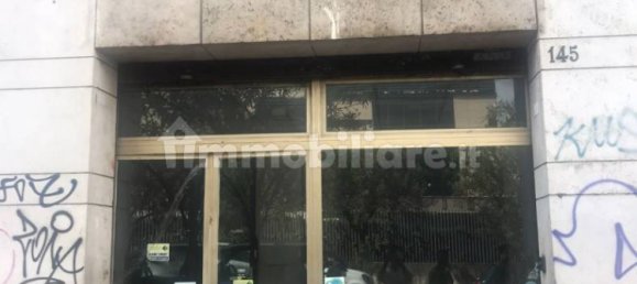 1-salle Propriété commerciale à Rome, Italy No. 70597 3