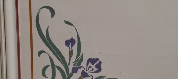 Дом с 3 спальнями в Шатоден, Франция № 86825 5