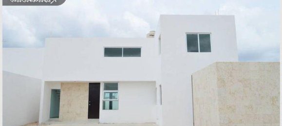 3 chambres Maison à Merida, Mexico No. 154102 2