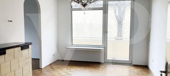 Квартира с 1 спальней в Дёблинг, Австрия № 94793 3