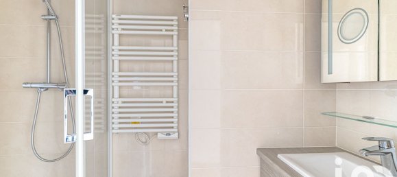 4غرفة شقة في Boulogne-Billancourt, France رقم 328935 8