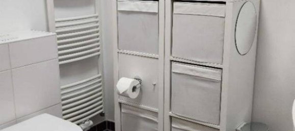 Квартира с 3 спальнями в Висбаден, Германия № 333355 10