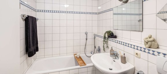 Дуплекс с 2 спальнями в Мюнхен, Германия № 284962 11