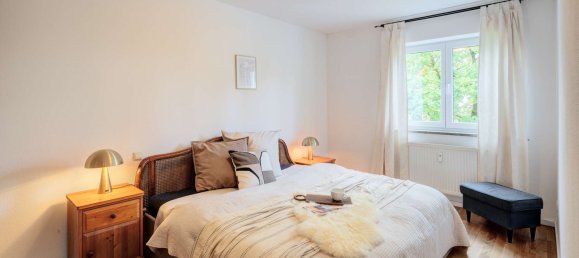 Дуплекс с 2 спальнями в Мюнхен, Германия № 284962 9