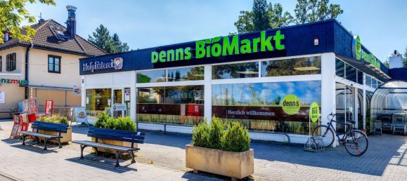 Дуплекс с 2 спальнями в Мюнхен, Германия № 284962 28