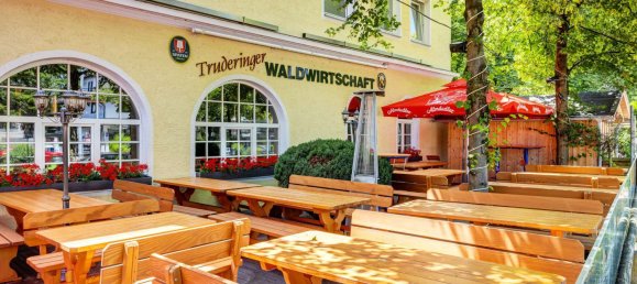 Дуплекс с 2 спальнями в Мюнхен, Германия № 284962 30