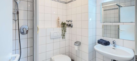 Дуплекс с 2 спальнями в Мюнхен, Германия № 284962 21