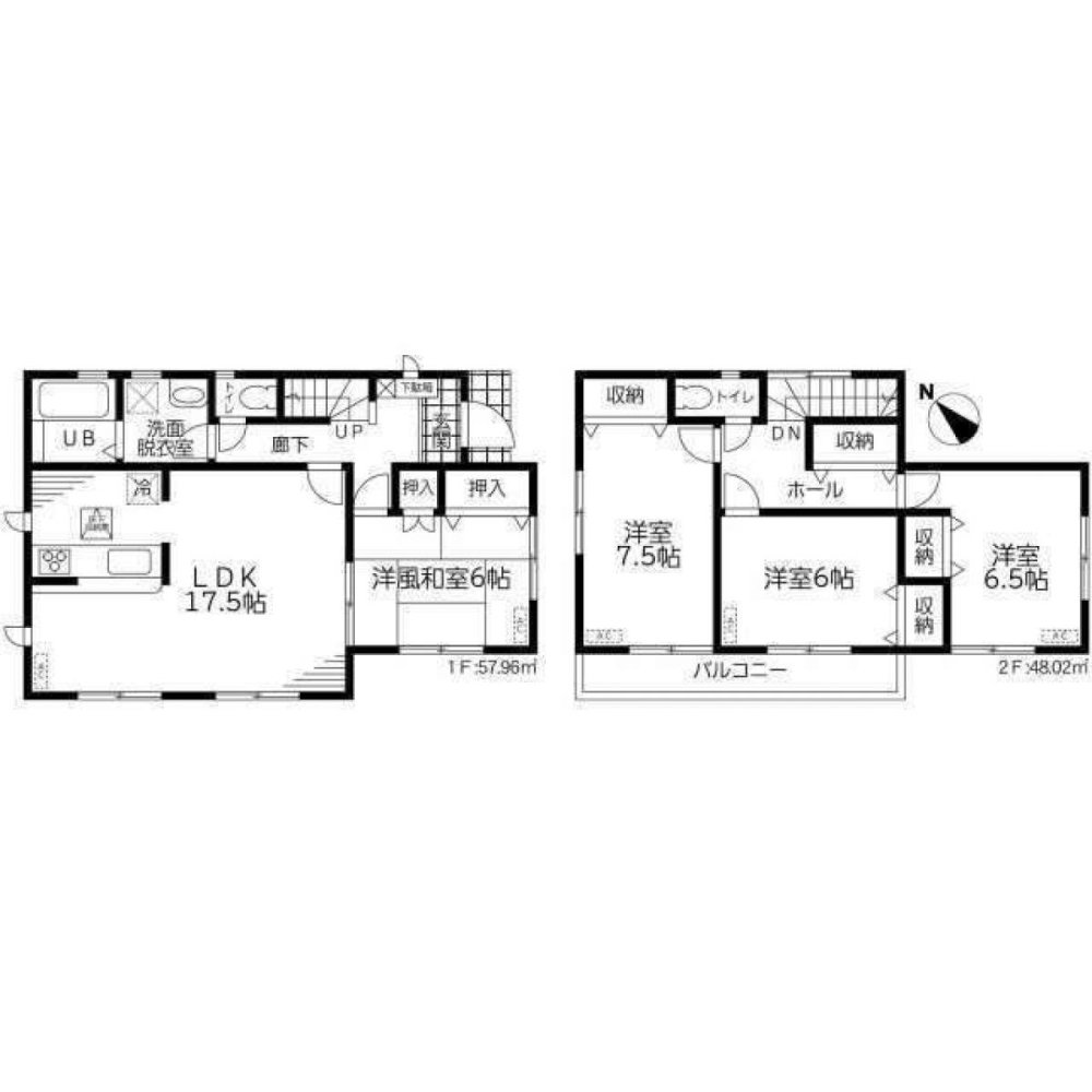 4 bedrooms House in Chiba, Japan No. 5768