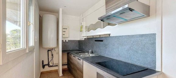 2 Schlafzimmer Wohnung in Nimes, France, Nr. 198735 5