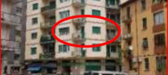 5-Zimmer Büro in Cosenza, Italy, Nr. 295925 2