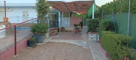 2 chambres Maison à El Higueron, Spain No. 159084 21