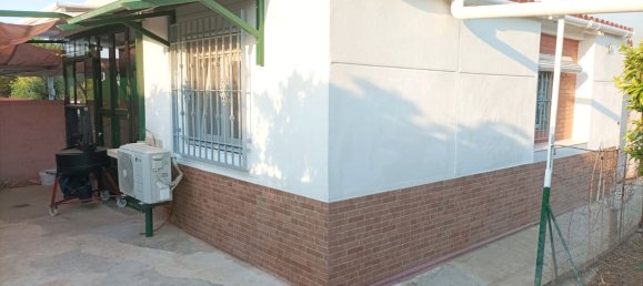 2 chambres Maison à El Higueron, Spain No. 159084 34