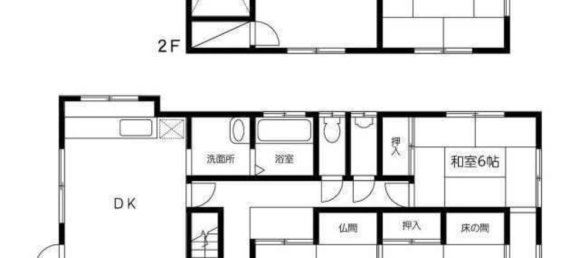 Casa T6 em Chiba, Japan N.º 8487 2