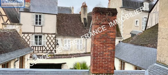 Дуплекс с 1 спальней в Бурж, Франция № 79660 5