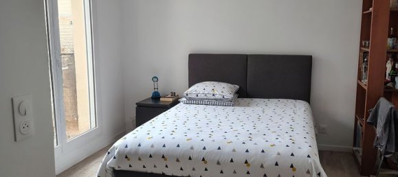 3 chambres Appartement à Saint-Germain-lès-Arpajon, France No. 288521 4