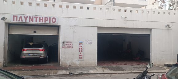 1250m² Land in Athens, Greece No. 5286 5