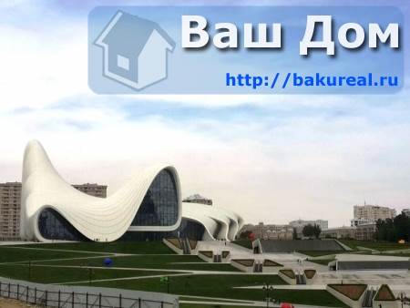 3 Schlafzimmer Wohnung in Baku, Azerbaijan, Nr. 609