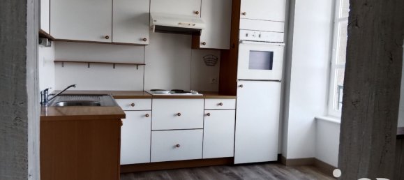 Квартира с 2 спальнями в Комбур, Франция № 204277 2