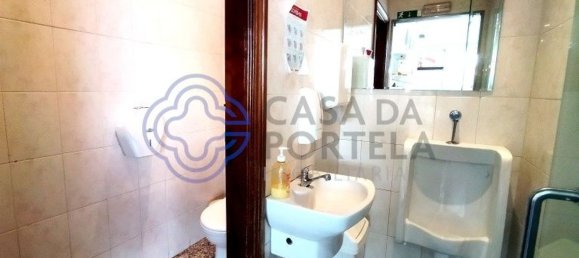 Lagerhaus in Maia, Portugal 91m², Nr. 36903 9