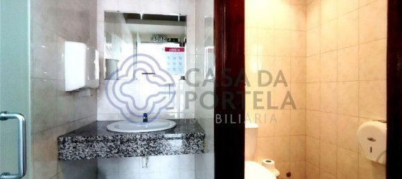 Lagerhaus in Maia, Portugal 91m², Nr. 36903 10